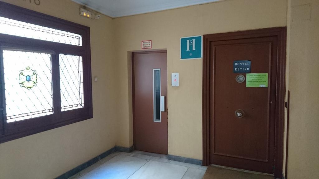Hostal Retiro مدريد المظهر الخارجي الصورة